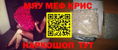 ПСИЛОЦИБИНОВЫЕ ГРИБЫ Азнакаево