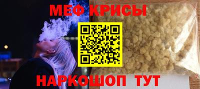 ПСИЛОЦИБИНОВЫЕ ГРИБЫ Азнакаево