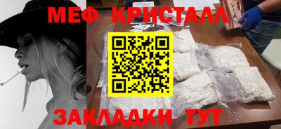 не бодяженный Абакан