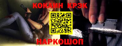 не бодяженный Абакан