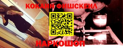 не бодяженный Абакан