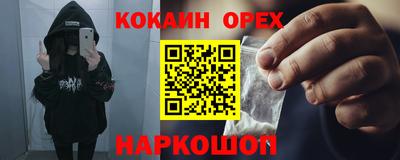 не бодяженный Абакан