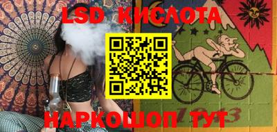 не бодяженный Абакан