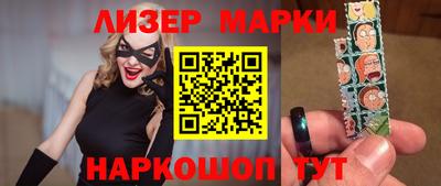 ПСИЛОЦИБИНОВЫЕ ГРИБЫ Азнакаево