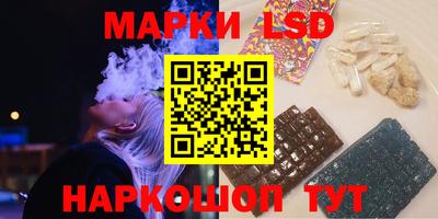 кокс Абинск