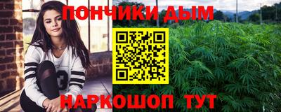 кокаин колумбия Дмитров
