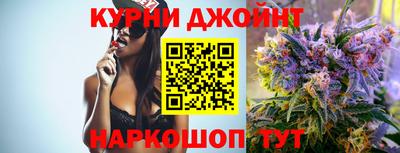 ПСИЛОЦИБИНОВЫЕ ГРИБЫ Азнакаево