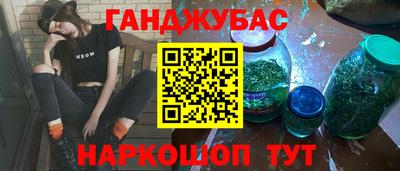 не бодяженный Абакан