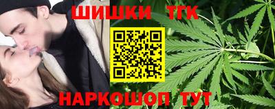 ПСИЛОЦИБИНОВЫЕ ГРИБЫ Азнакаево