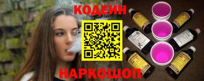 не бодяженный Абакан