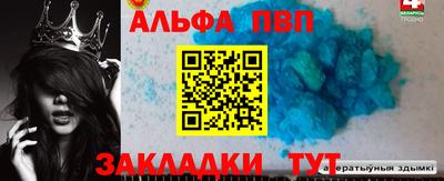 ПСИЛОЦИБИНОВЫЕ ГРИБЫ Азнакаево