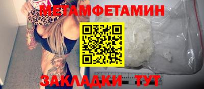 не бодяженный Абакан