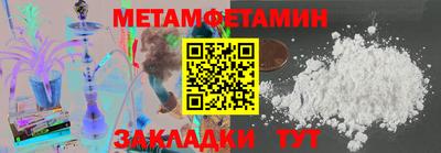 не бодяженный Абакан