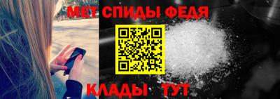 не бодяженный Абакан