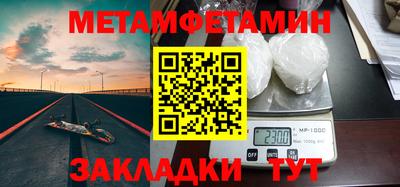 ПСИЛОЦИБИНОВЫЕ ГРИБЫ Азнакаево
