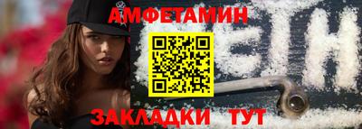 не бодяженный Абакан