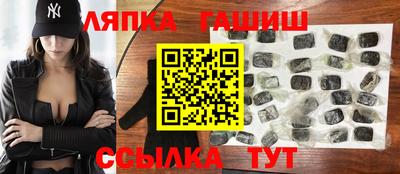 ПСИЛОЦИБИНОВЫЕ ГРИБЫ Азнакаево