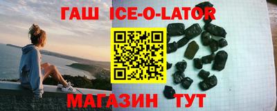 ПСИЛОЦИБИНОВЫЕ ГРИБЫ Азнакаево