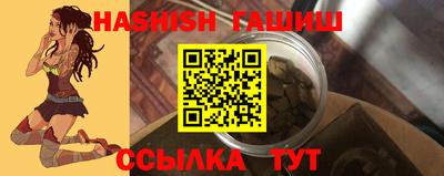 не бодяженный Абакан