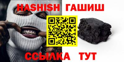 кокс Абинск