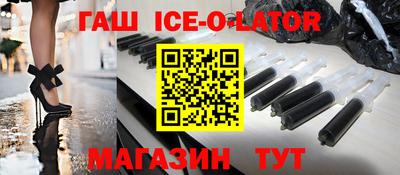 ПСИЛОЦИБИНОВЫЕ ГРИБЫ Азнакаево