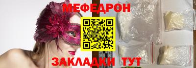 не бодяженный Абакан