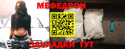 ПСИЛОЦИБИНОВЫЕ ГРИБЫ Азнакаево