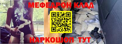 ПСИЛОЦИБИНОВЫЕ ГРИБЫ Азнакаево